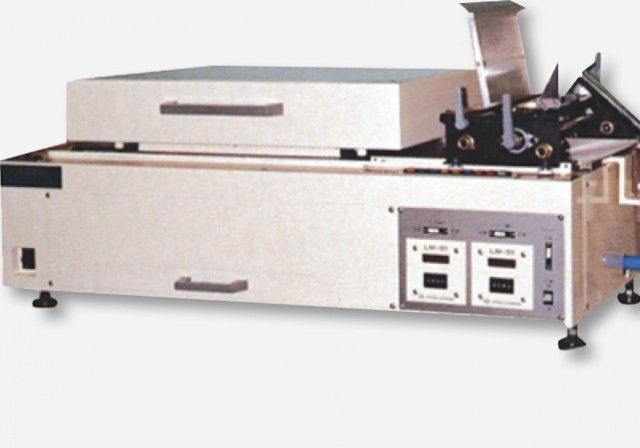 AES-310E
ARP&reg;スタンプ製版システム